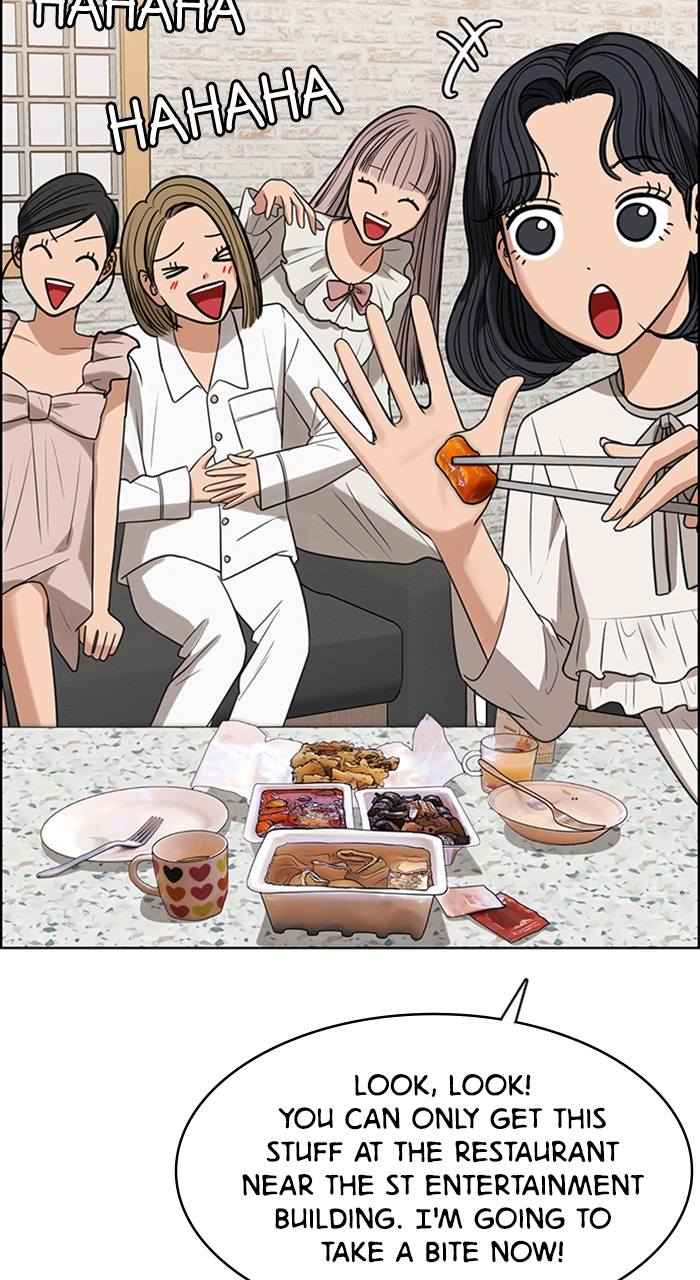 Read True Beauty en Manga Online