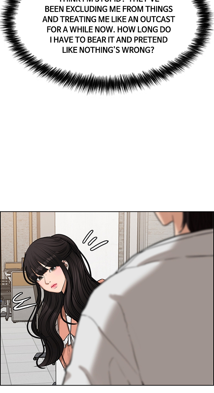 Read True Beauty en Manga Online