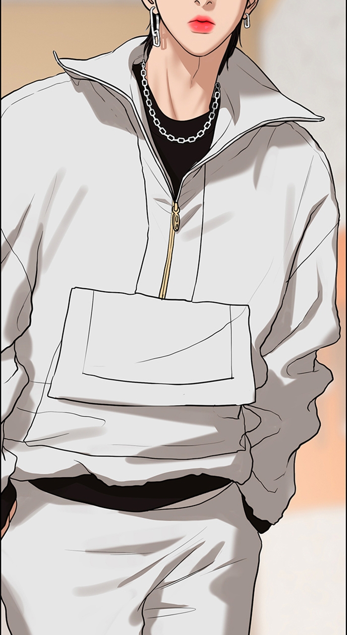 Read True Beauty en Manga Online