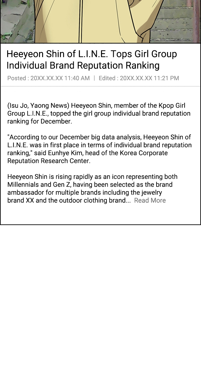 Read True Beauty en Manga Online