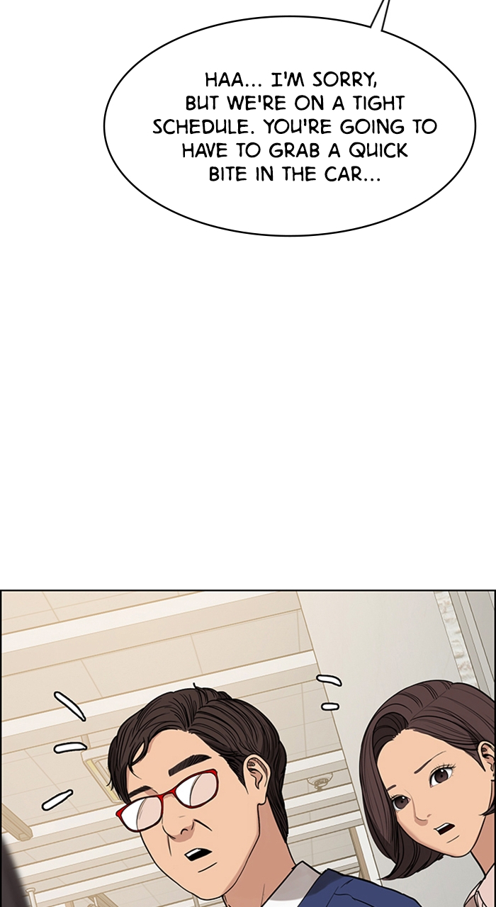 Read True Beauty en Manga Online