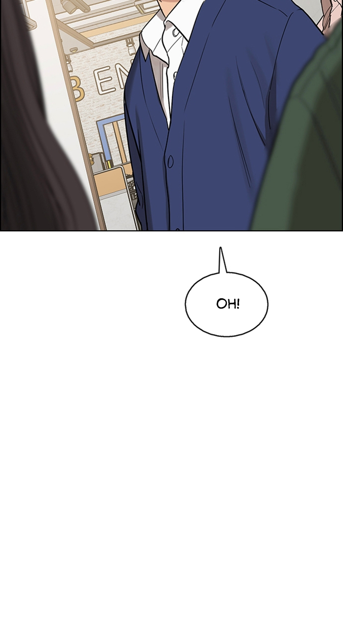 Read True Beauty en Manga Online