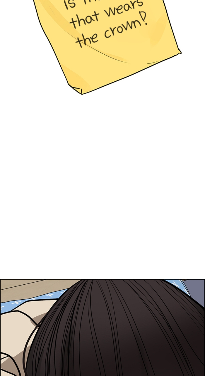 Read True Beauty en Manga Online