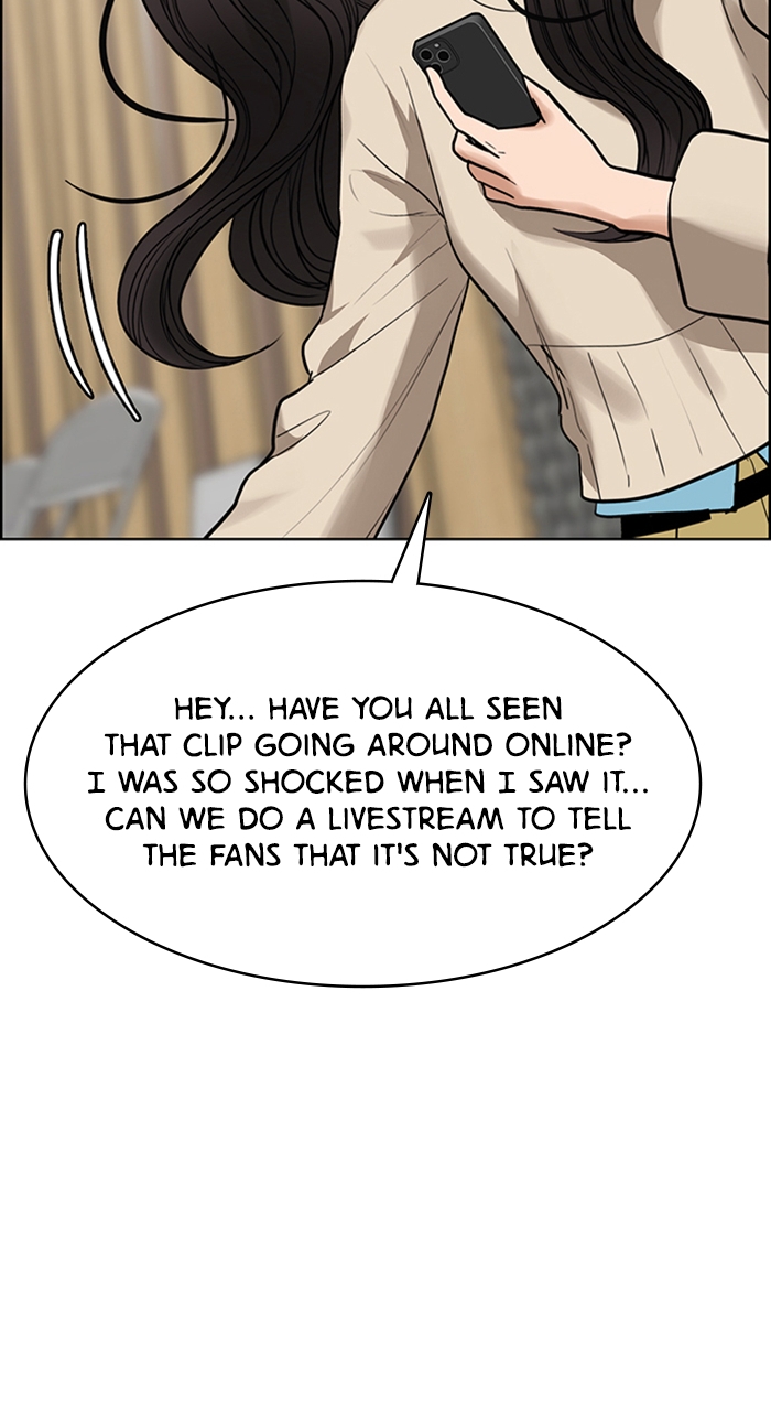 Read True Beauty en Manga Online