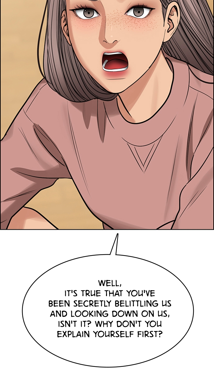 Read True Beauty en Manga Online