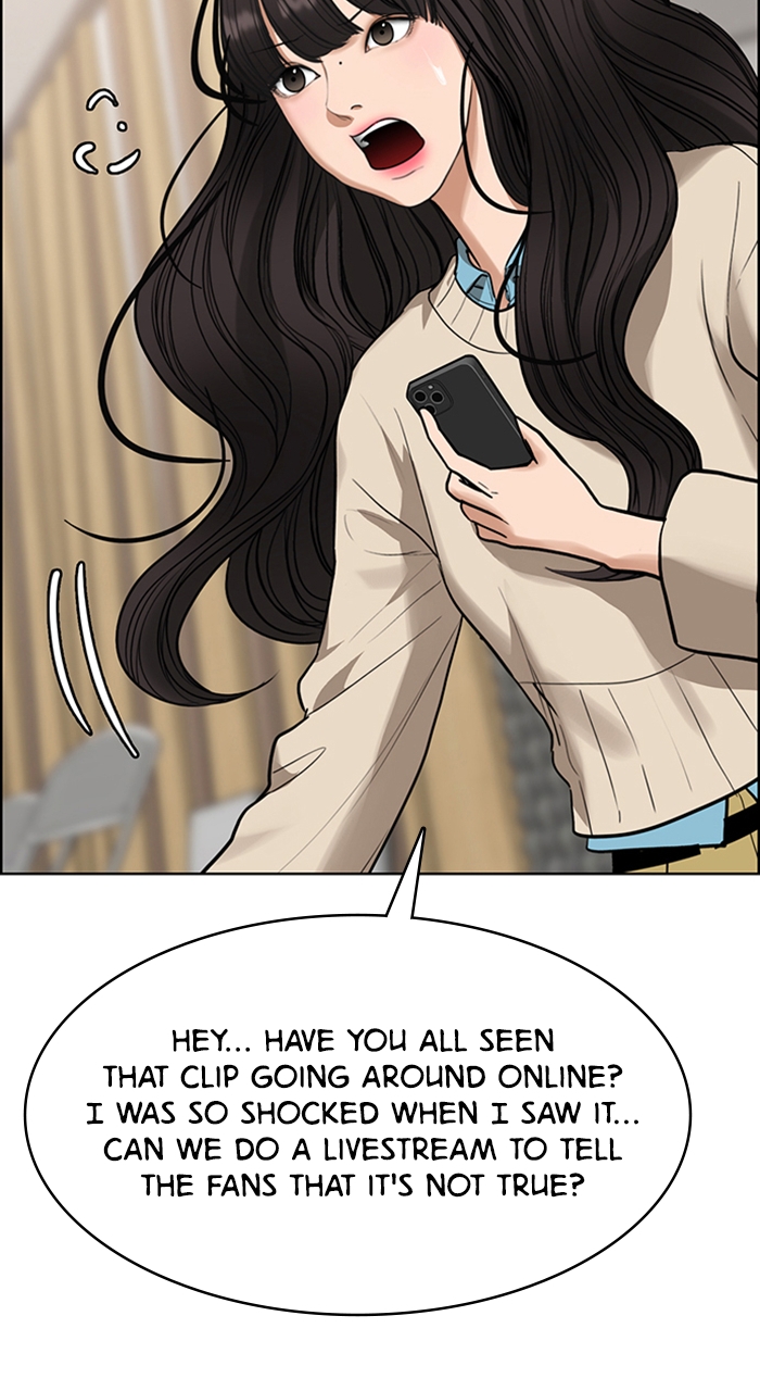 Read True Beauty en Manga Online