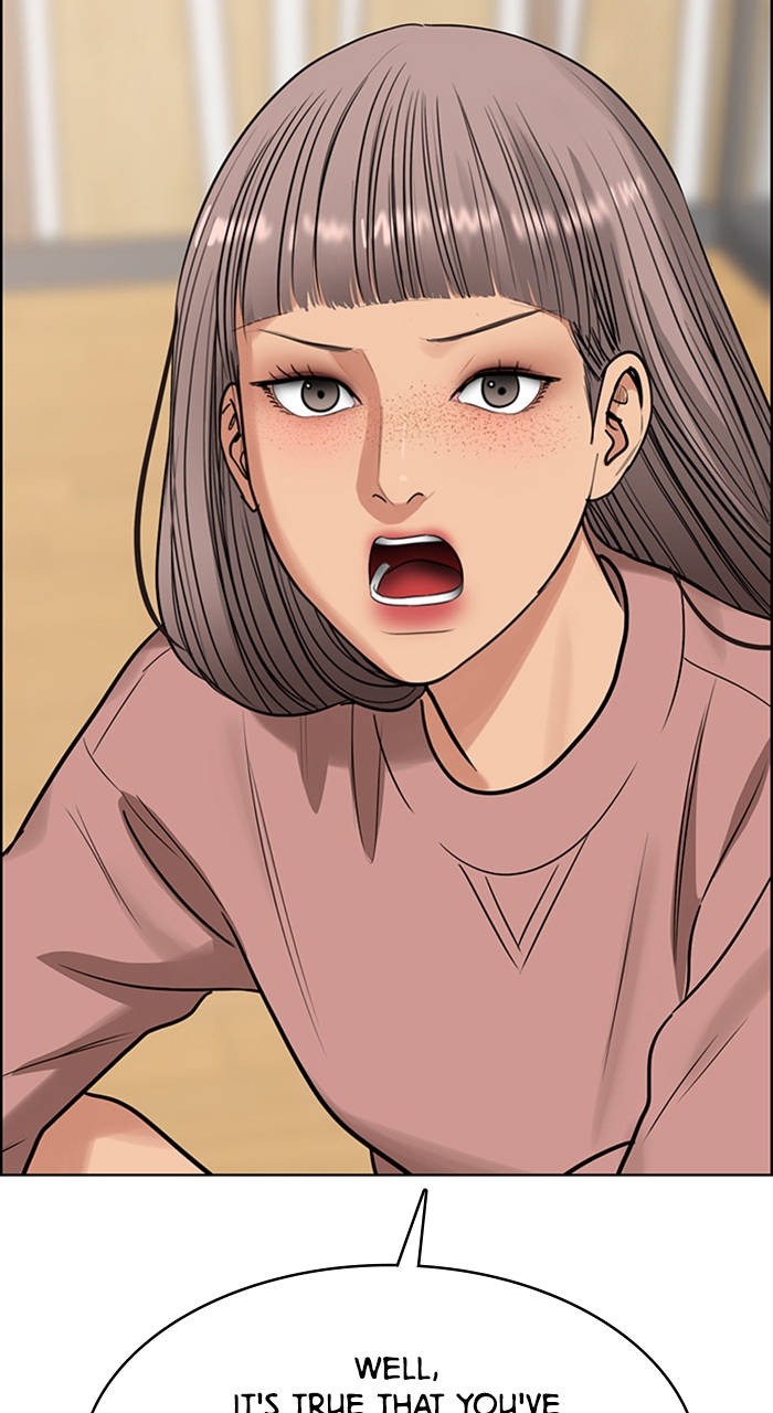 Read True Beauty en Manga Online