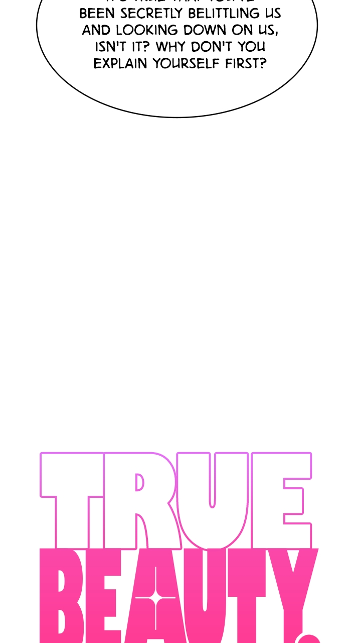 Read True Beauty en Manga Online