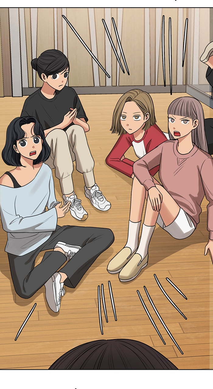 Read True Beauty en Manga Online