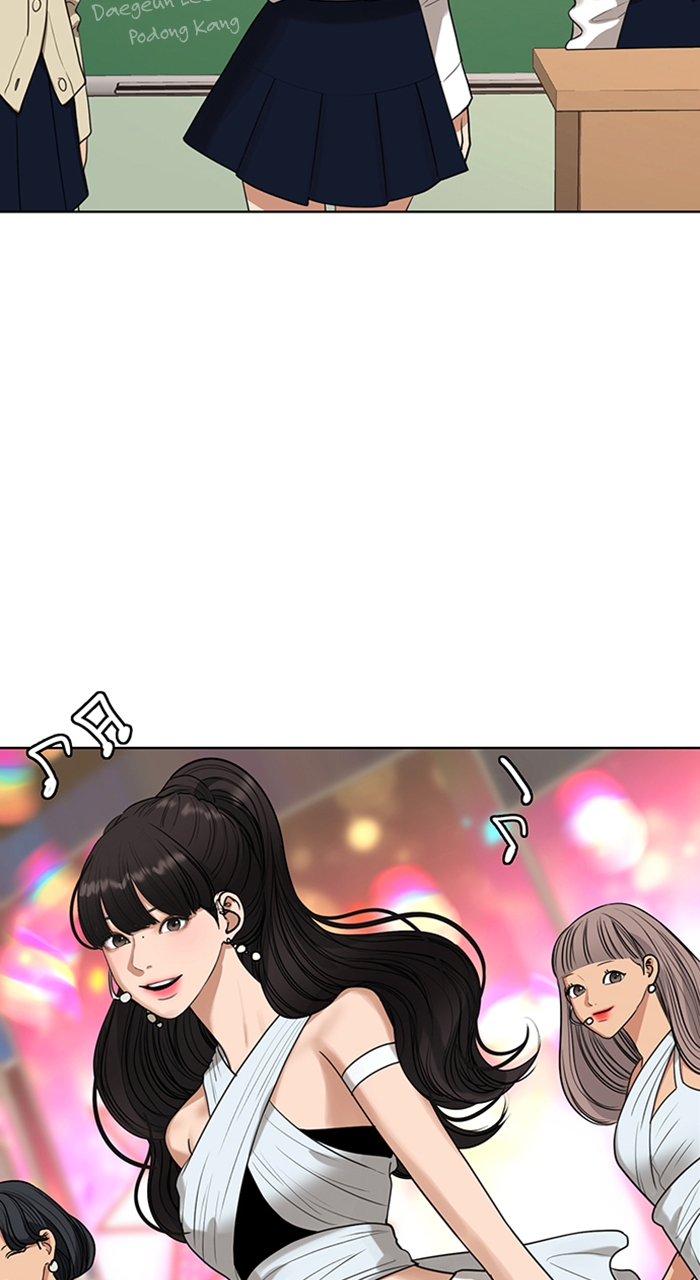 Read True Beauty en Manga Online