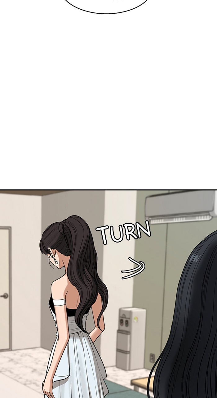 Read True Beauty en Manga Online