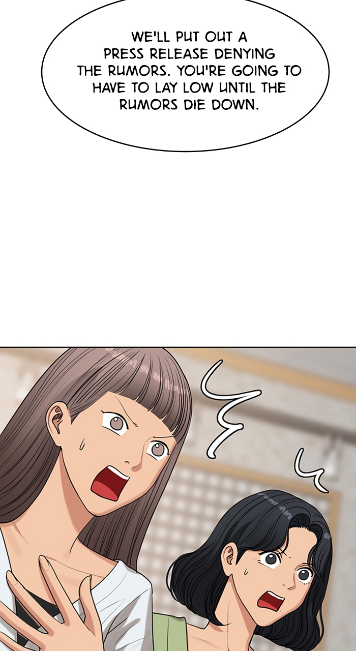 Read True Beauty en Manga Online