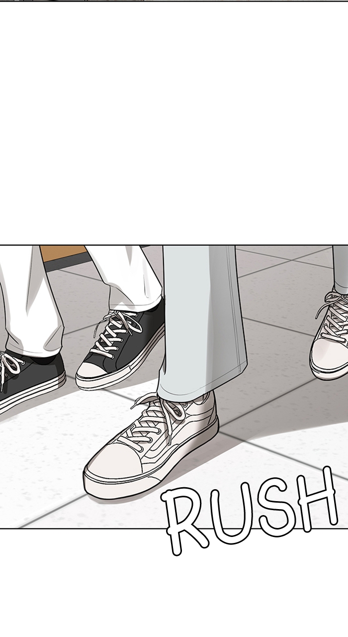 Read True Beauty en Manga Online