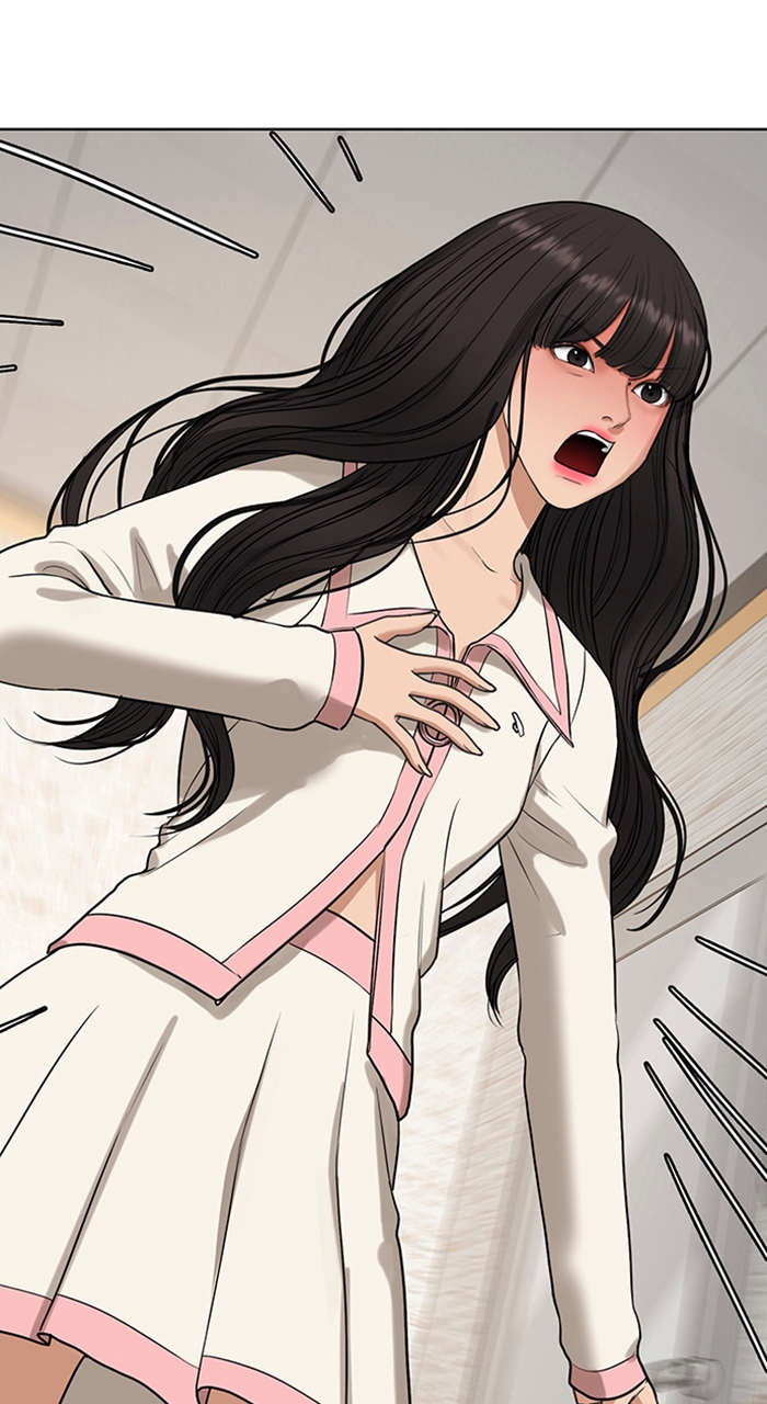 Read True Beauty en Manga Online