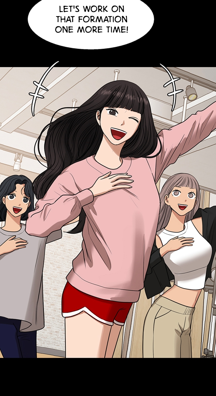 Read True Beauty en Manga Online