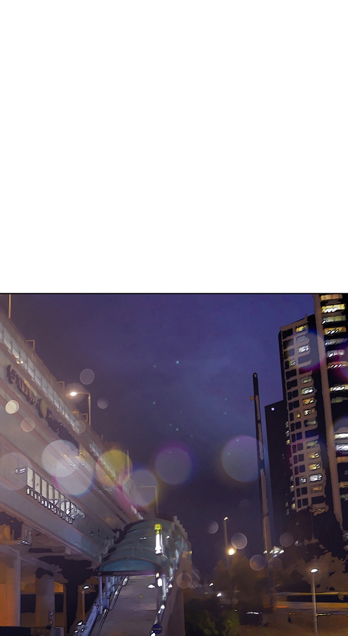 Read True Beauty en Manga Online