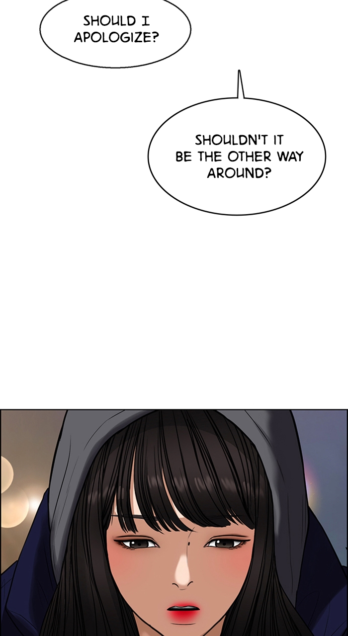 Read True Beauty en Manga Online