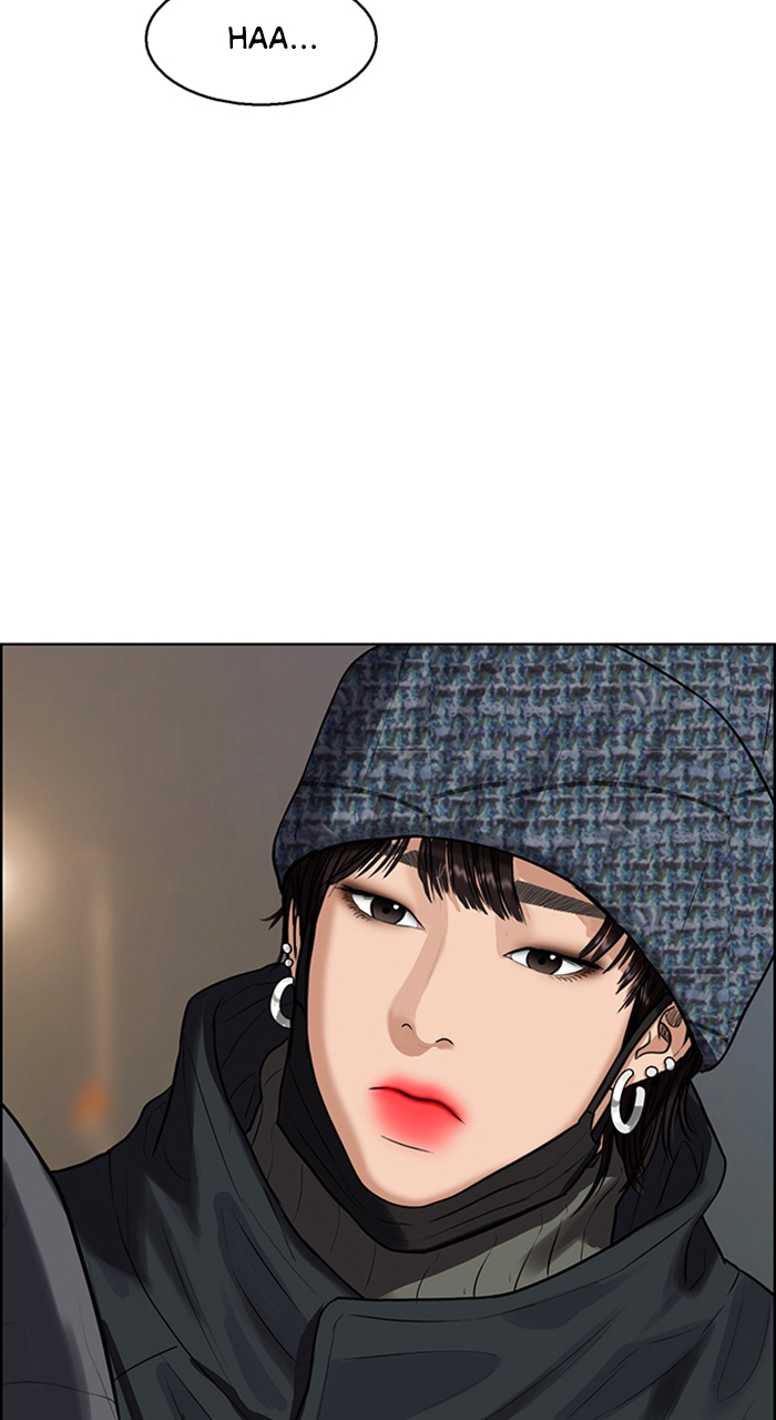 Read True Beauty en Manga Online