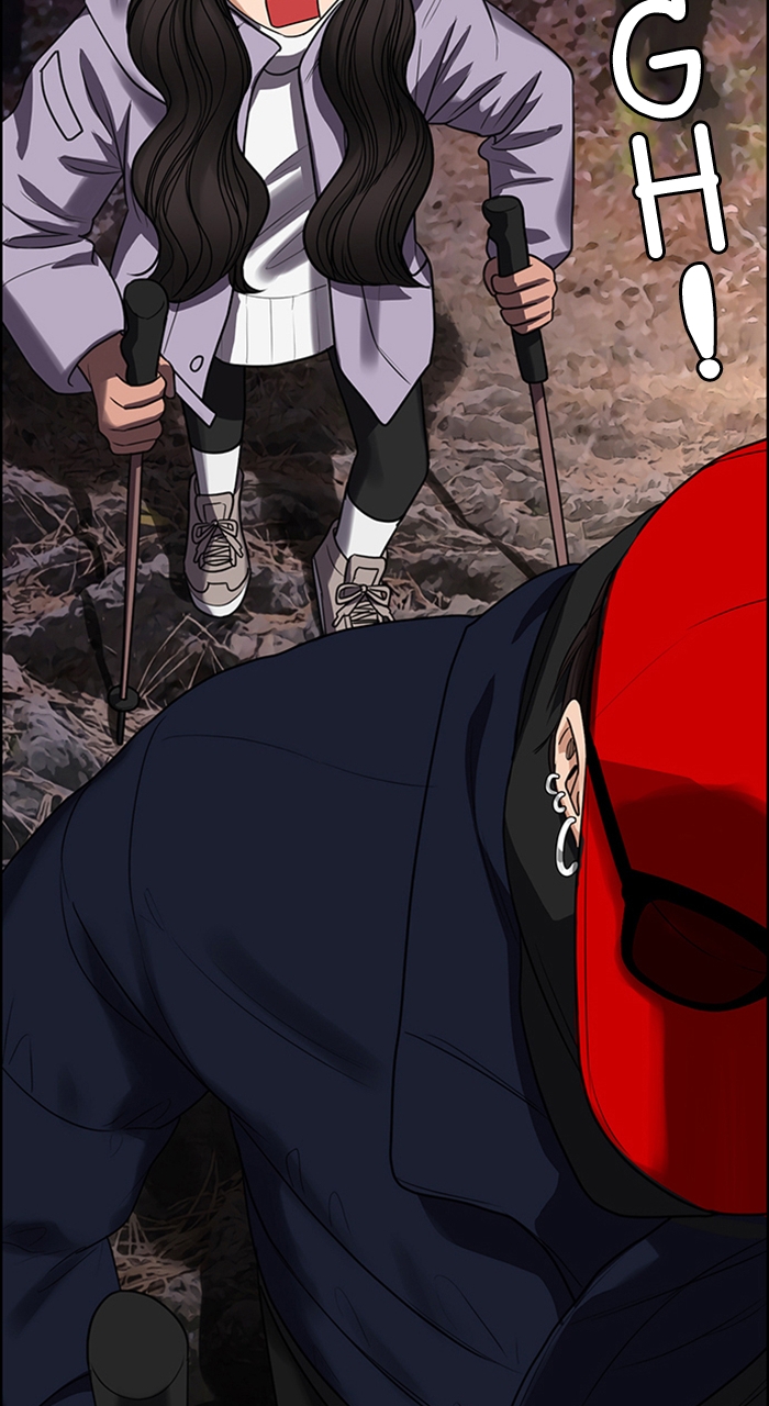 Read True Beauty en Manga Online