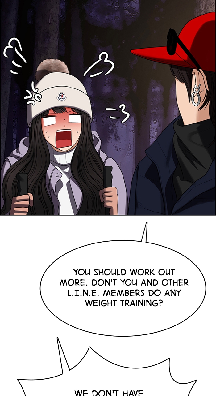 Read True Beauty en Manga Online