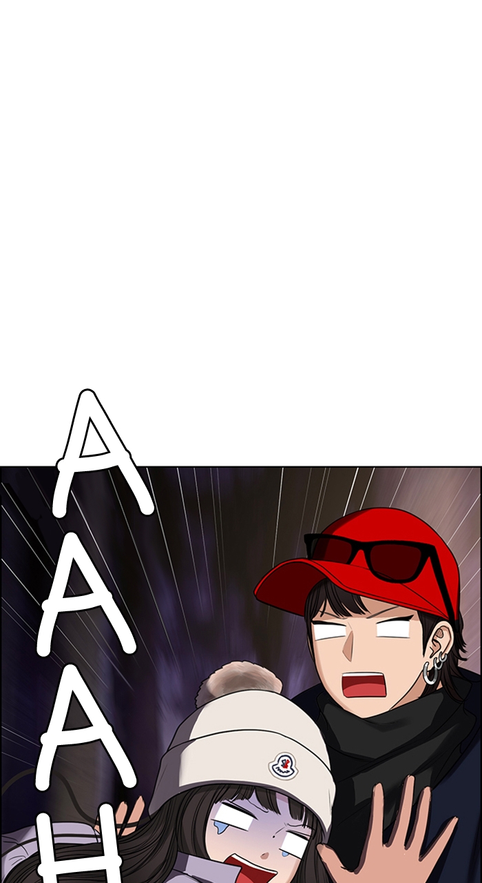 Read True Beauty en Manga Online