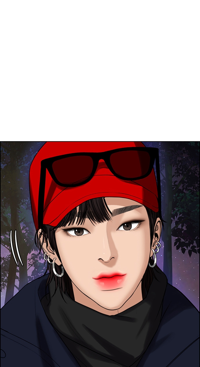 Read True Beauty en Manga Online