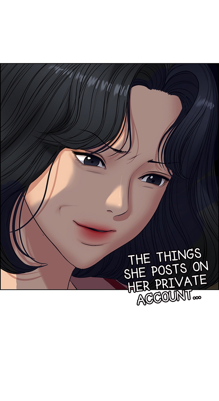 Read True Beauty en Manga Online