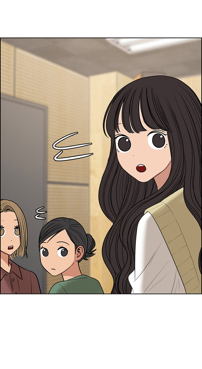 Read True Beauty en Manga Online