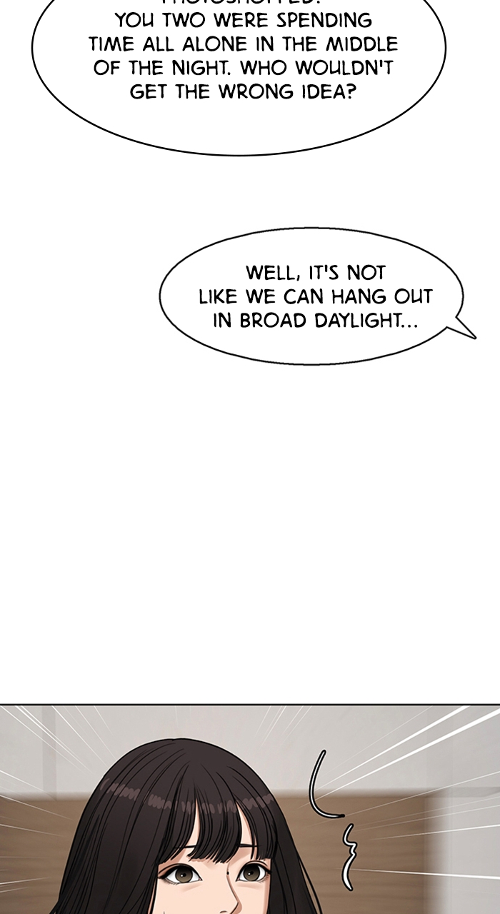 Read True Beauty en Manga Online