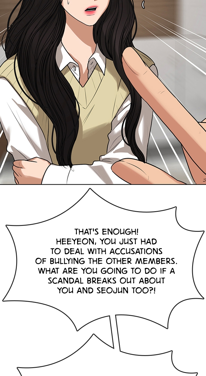 Read True Beauty en Manga Online