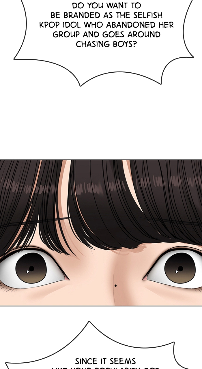 Read True Beauty en Manga Online