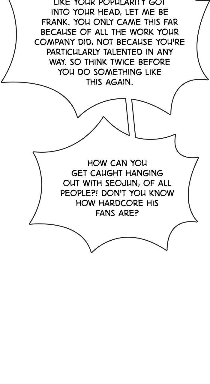 Read True Beauty en Manga Online