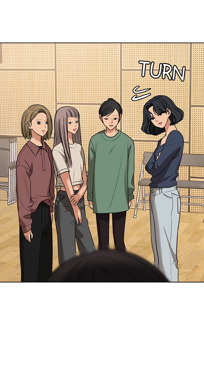 Read True Beauty en Manga Online