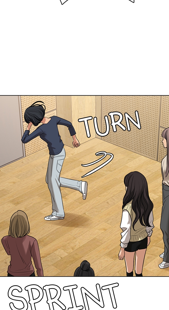 Read True Beauty en Manga Online