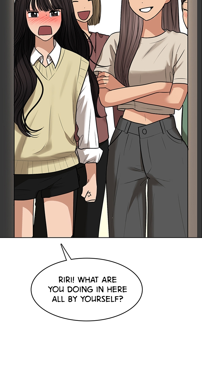 Read True Beauty en Manga Online