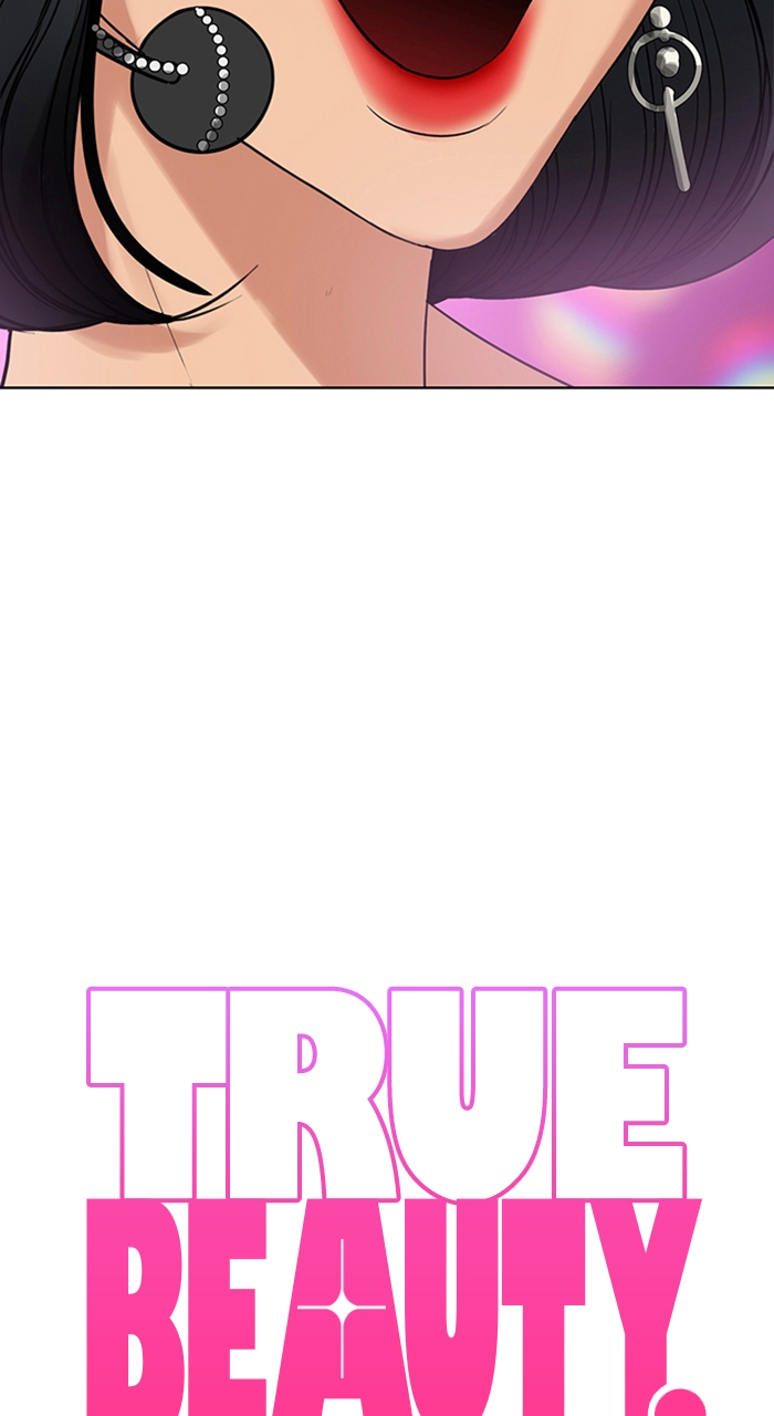 Read True Beauty en Manga Online