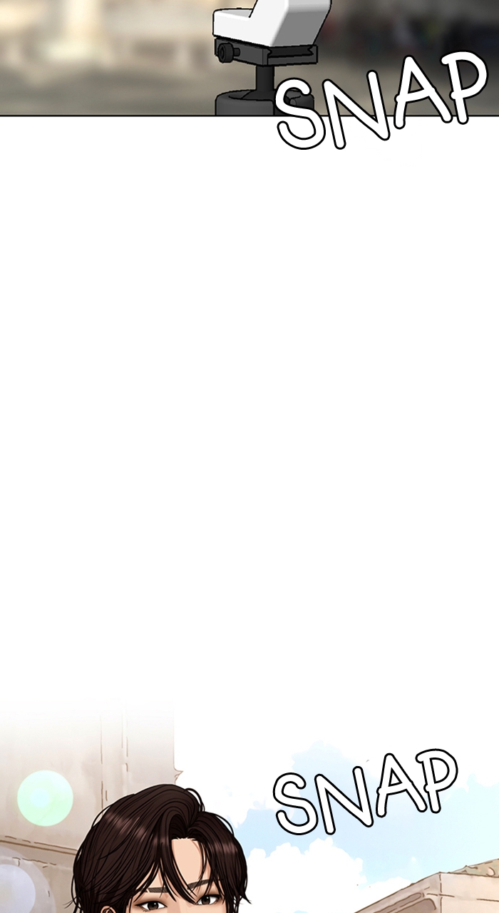 Read True Beauty en Manga Online