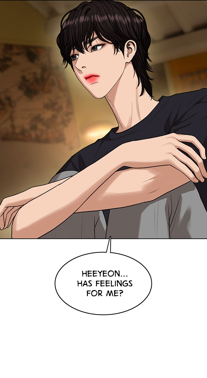 Read True Beauty en Manga Online