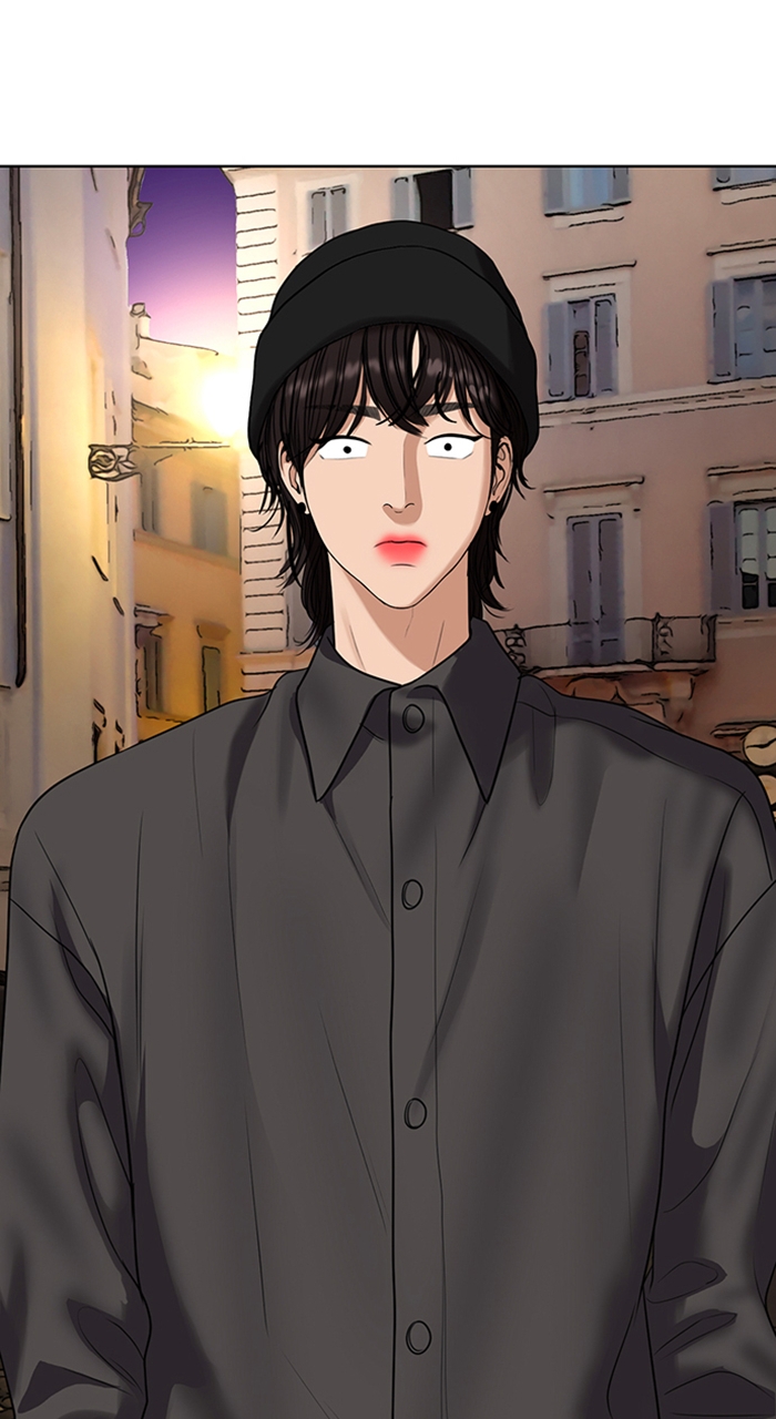 Read True Beauty en Manga Online