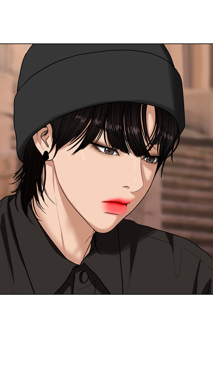 Read True Beauty en Manga Online