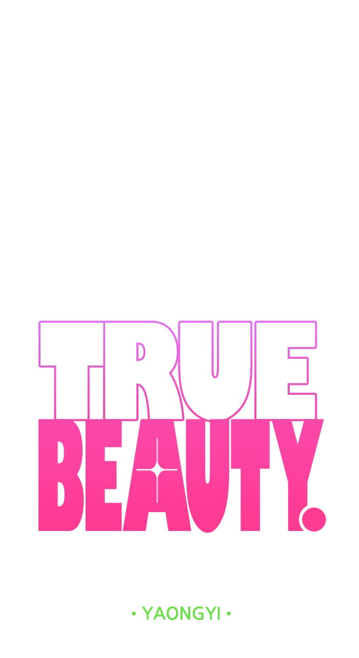 Read True Beauty en Manga Online