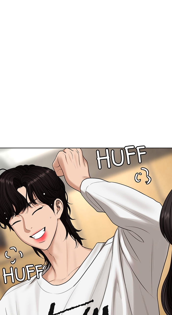 Read True Beauty en Manga Online