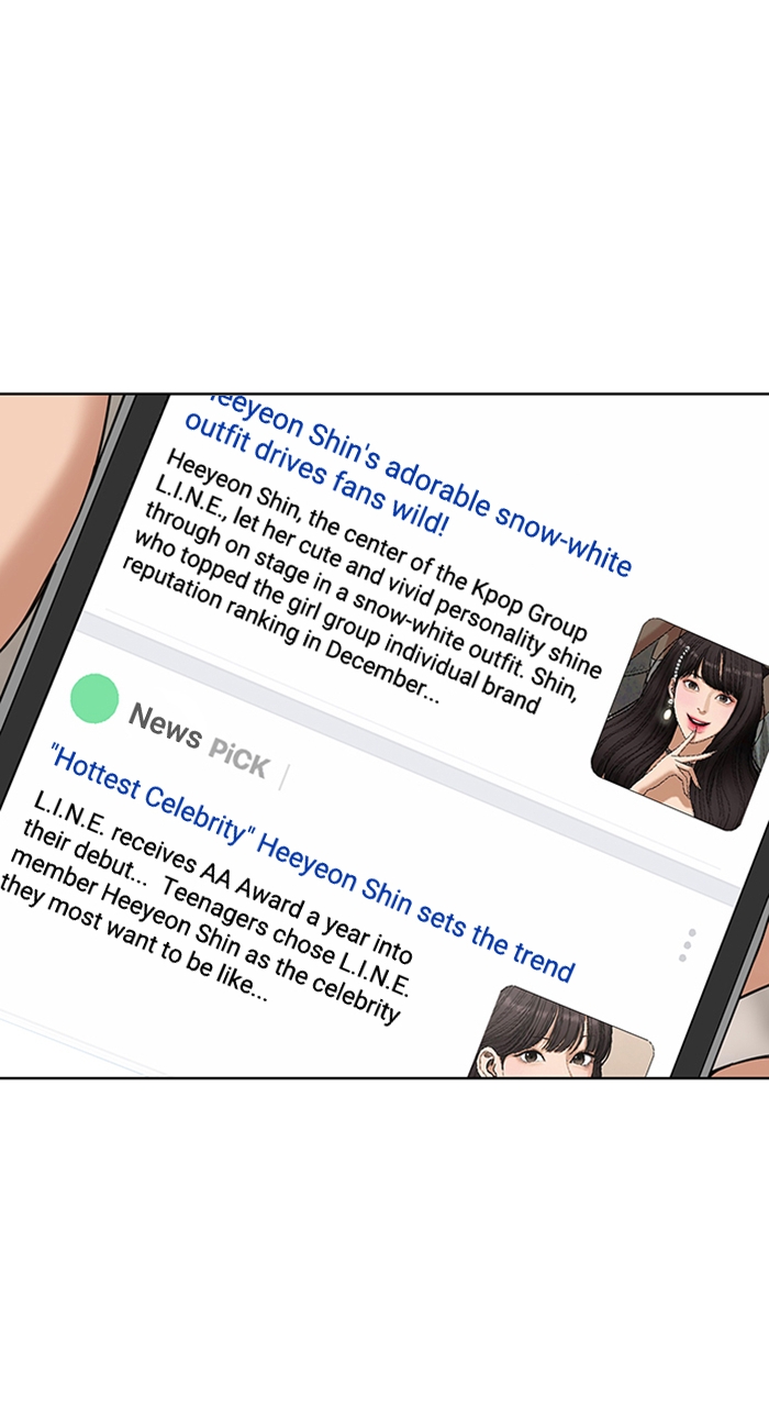 Read True Beauty en Manga Online