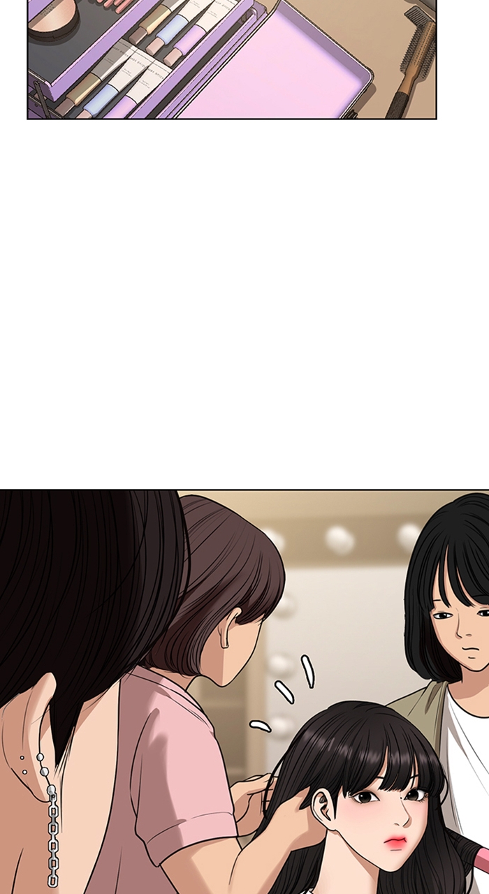 Read True Beauty en Manga Online