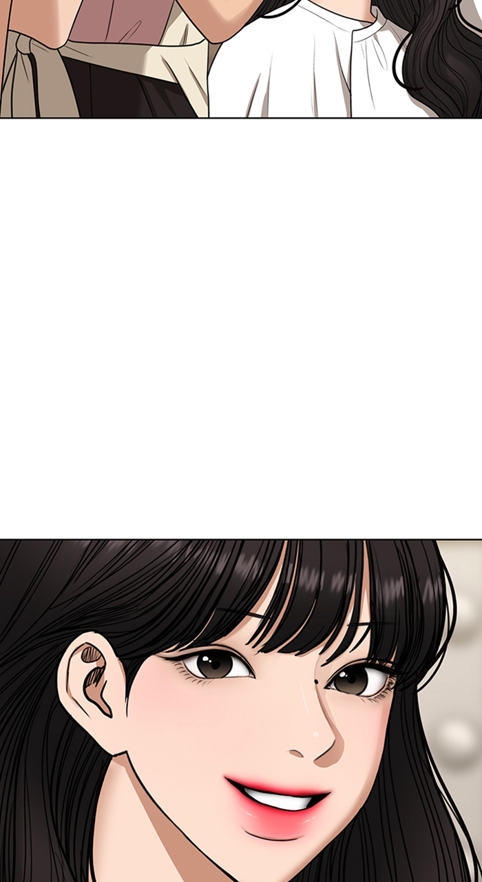 Read True Beauty en Manga Online