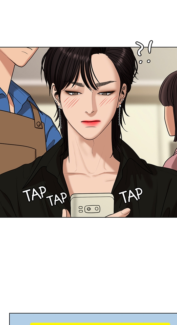 Read True Beauty en Manga Online