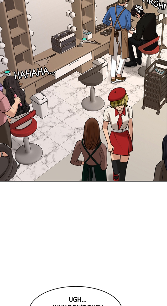 Read True Beauty en Manga Online