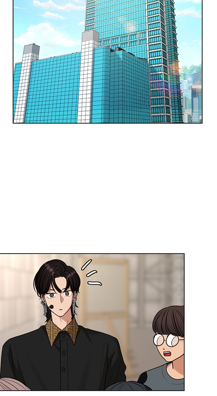 Read True Beauty en Manga Online