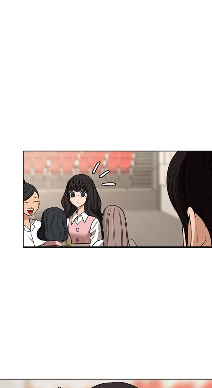 Read True Beauty en Manga Online