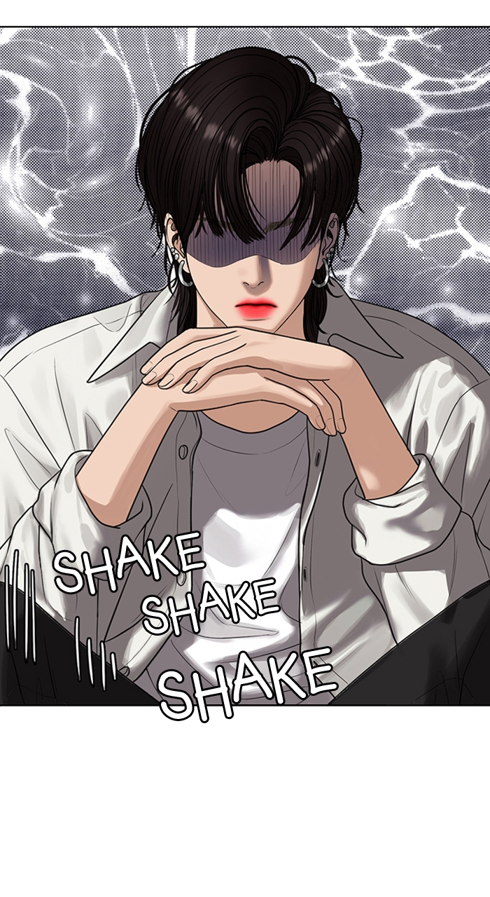 Read True Beauty en Manga Online